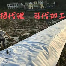 四川成都厂家供应防水土工布复合土工膜鱼塘藕池人工湖防渗土工布