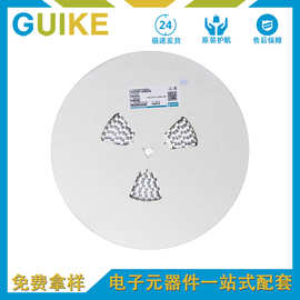 贴片铝电解电容22UF50V富信原装现货，，，免费拿电源电容器