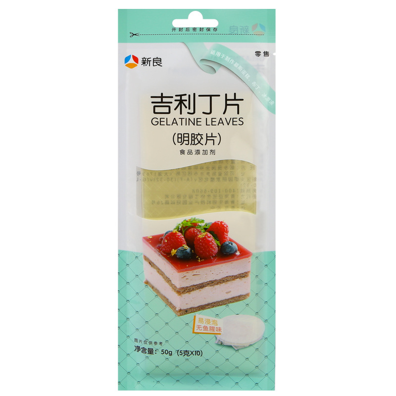 吉利丁片食用明胶鱼胶凝胶片家庭装果冻布丁慕斯烘焙原料百利100g