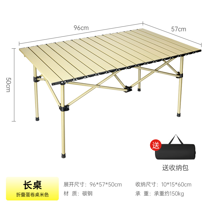 Outdoor Folding Tables and Chairs Folding Table Chair Egg Roll Table Portable Table Folding Table round Picnic Table Camping Equipment Supplies Full Set Storage