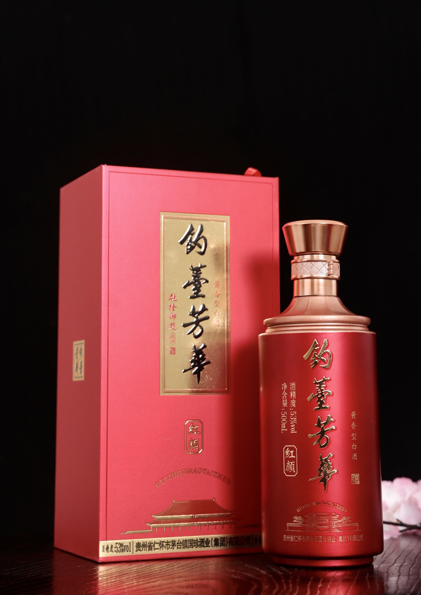 贵州钓台芳华酒红颜 酱香型53度白酒 500ml*6瓶整箱装 代发批发