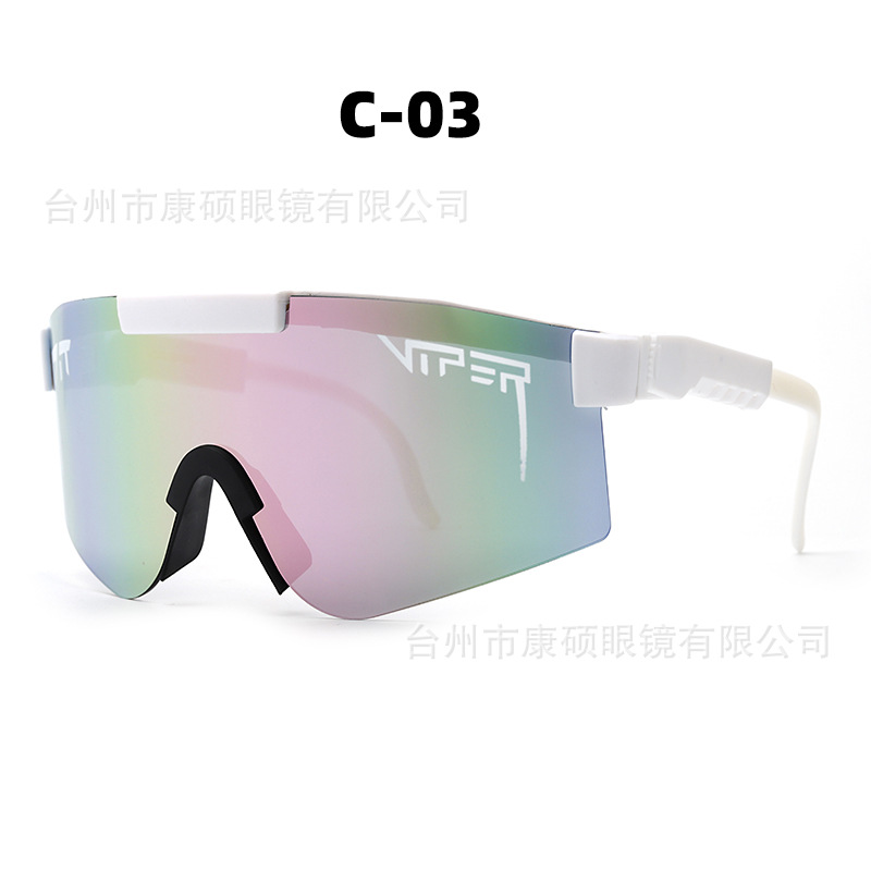 Colorful Glasses for Riding Polarized Sunglasses Men's Outdoor Sports Goggles Cycling Bicycle Glass Cross-Border Pit Vipe