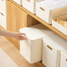 日式桌面收纳盒带盖化妆品整理盒家用储物箱杂物筐塑料衣服收纳箱