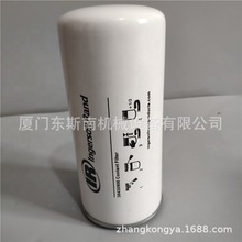 Ingersoll Rand 24121212螺杆空压机配件油气分离滤芯外置油分压