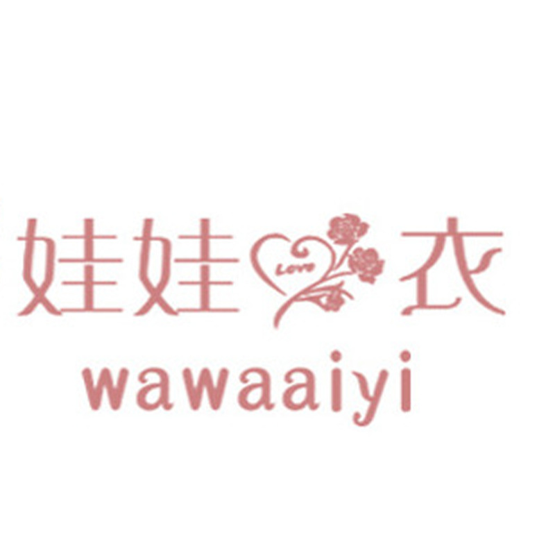 新款印花吊带短款睡衣套装深v蕾丝诱惑性感家居服甜美纯欲睡衣女