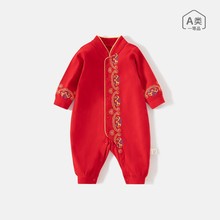 新生婴儿长袖纯棉中国红百天衣服秋款外出连体衣