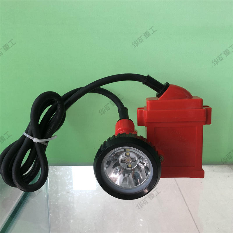 防爆设计充电式矿灯 体积小免维护矿灯 发货迅速kl4lm(t)矿灯