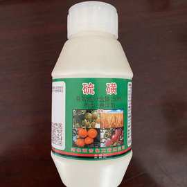 硫磺悬浮剂农药杀螨剂果树花卉黄瓜小麦螨虫白粉茎枯病芦笋哈密瓜