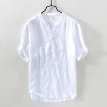 5505 国潮V领百搭短T恤衬衣  亚麻刺绣白色短袖T恤底衫  一件代发