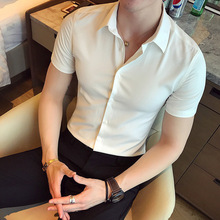 男士白衬衫男短袖修身休闲韩版工作服衬衣夏季新款半袖上衣男薄款