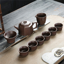 原矿紫砂壶西施壶功夫茶具套装创意陶瓷茶杯礼品可以logo工厂特价
