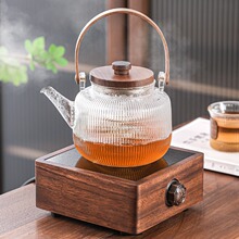 胡桃木煮茶器套装家用泡茶办公室小型煮茶壶玻璃烧水茶壶蒸电陶炉