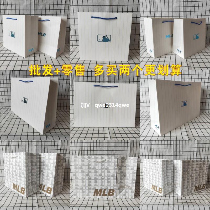 现货mlb ny 洋基队纸袋手拎袋手提袋 包装袋 购物礼品袋棒球帽子