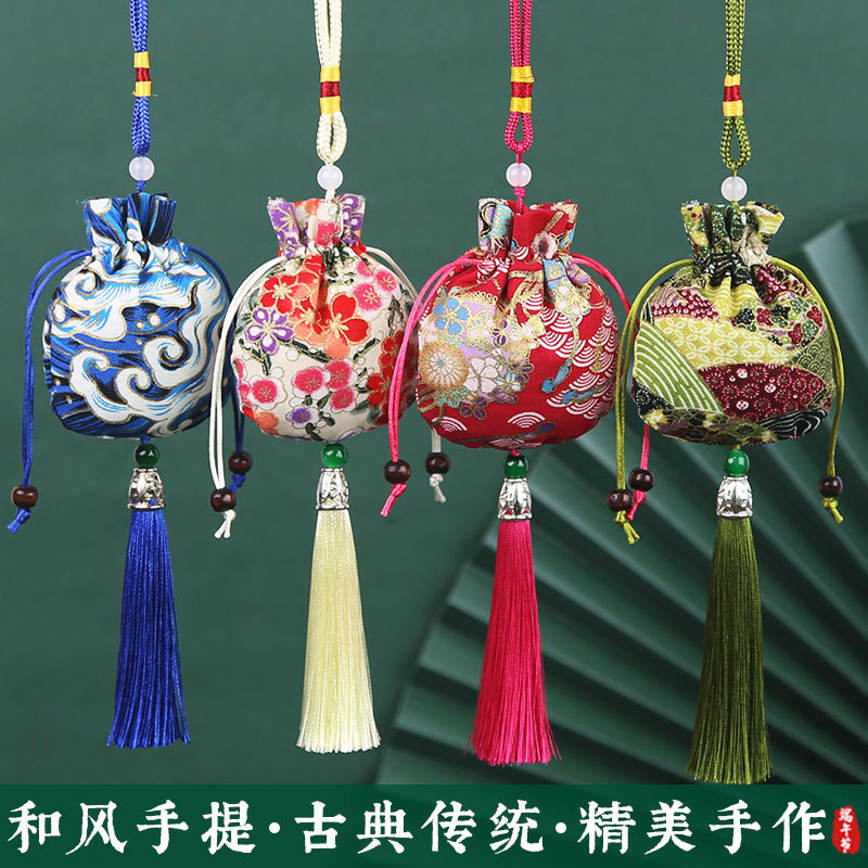 子香袋薰衣草艾草福袋荷和风棉布料汽车挂件端午节香包香囊空袋