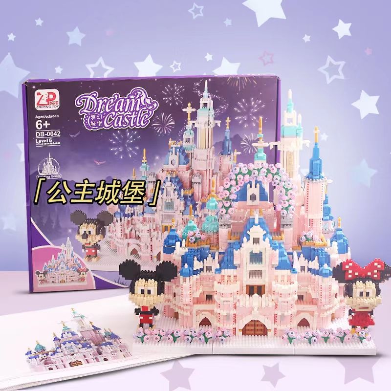积木拼装力兼容乐高玩具高难度巨大型迪士尼城堡女孩生日-阿里巴巴