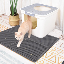 亚马逊新品硅胶宠物猫砂垫宠物床猫笼宠物垫子可折叠水洗落砂垫