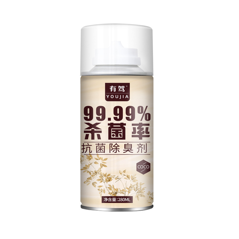 新品车内除味剂除异味除臭消毒杀菌喷雾车用汽车空气清新剂空调神