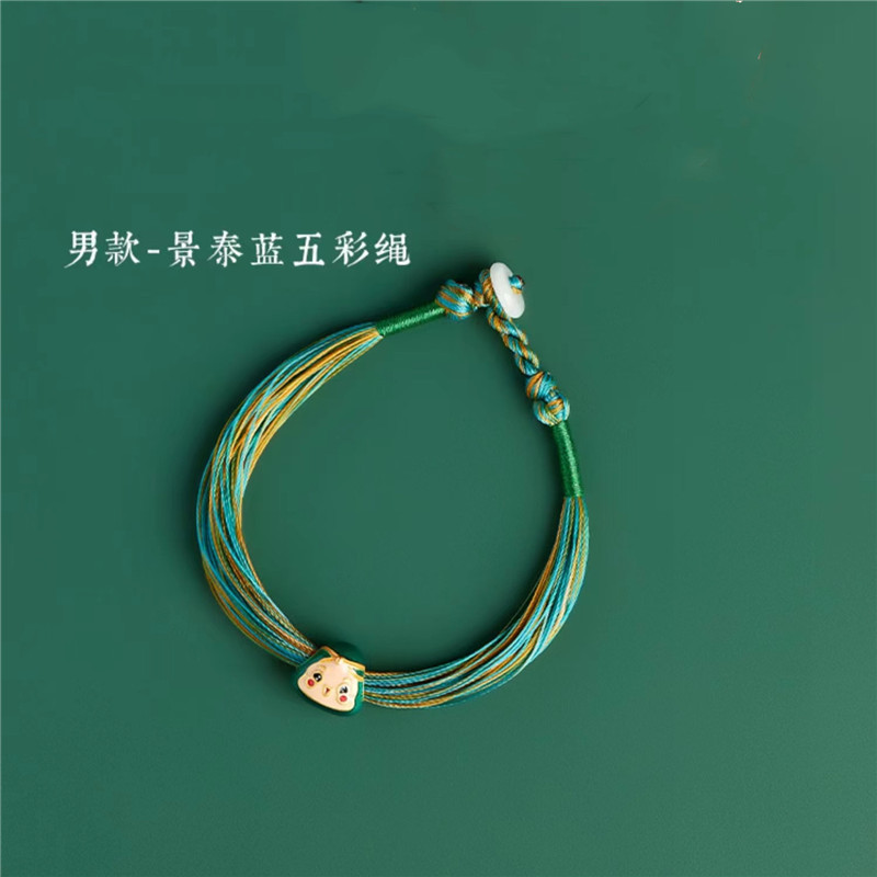 Dragon Boat Festival Colorful Rope Bracelet Hand Woven Hand Rope Small Zongzi Baby Baby Colorful Wire Rope