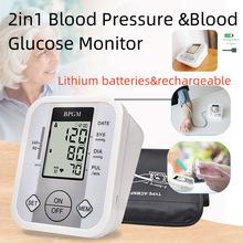 2in1 Blood Pressure &Blood Glucose Monitoring 充电款血压血糖