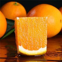 【彩箱】麻阳冰糖橙小甜橙子应季新鲜甜孕妇水果4.5/8斤