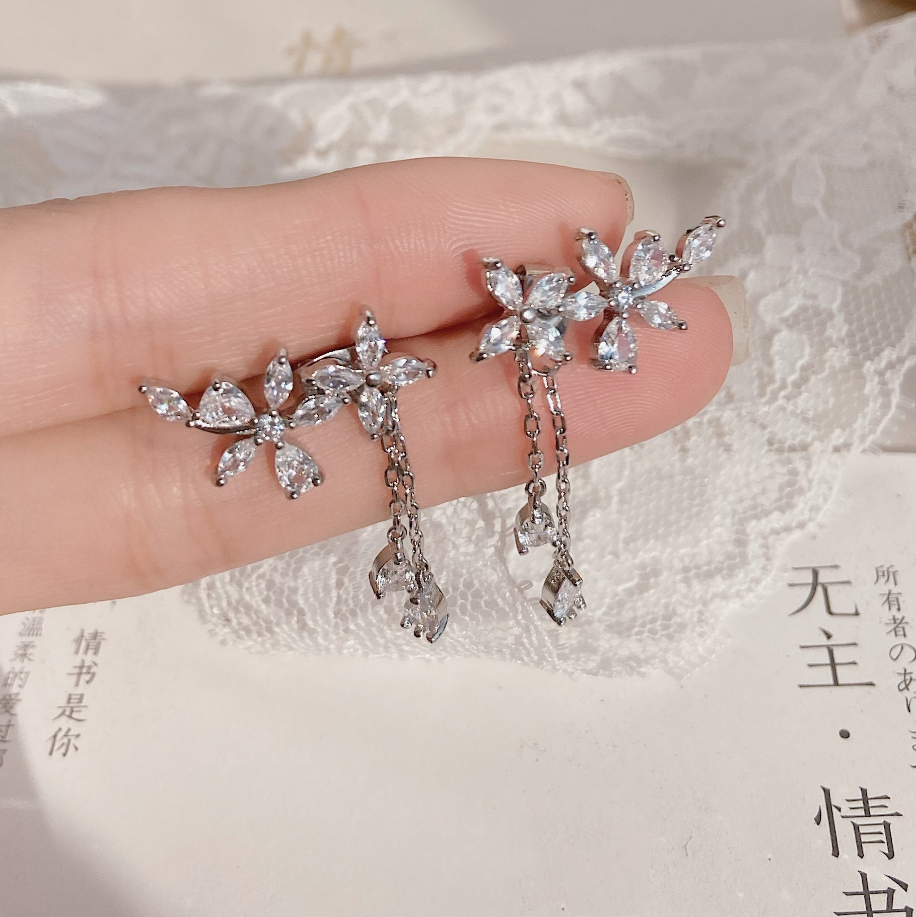 「指尖流光」精灵耳耳骨夹无耳洞耳夹女耳饰仙气森系超仙耳环耳钉