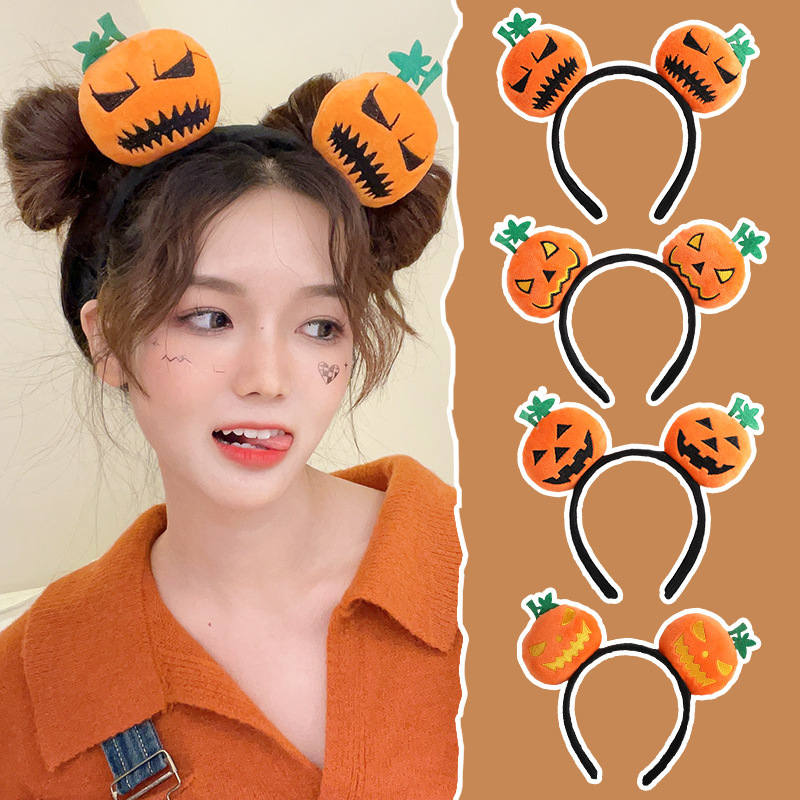 Halloween Headdress Funny Pumpkin Doll Hair Band Women's Face Washing Cute Headband Hair Accessories Accessories Children's Ornaments