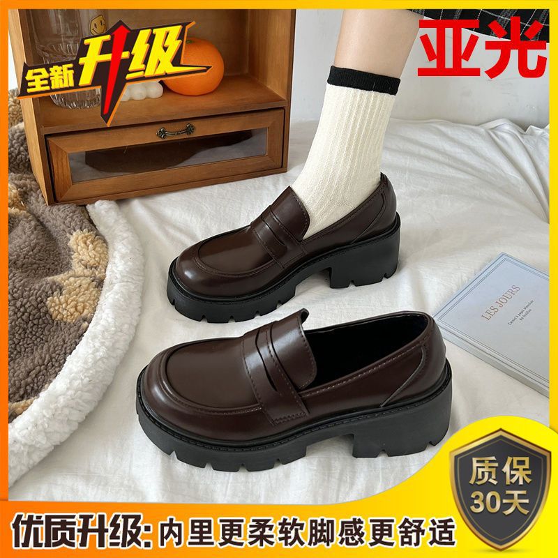 Platform Loafers Women's 2023 New Women's Shoes Spring and Autumn 2023 British Style Leather Shoes Summer Retro JK Pumps Hot