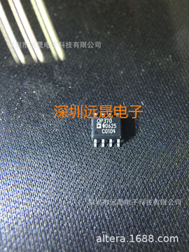 op37gsz op37g高速运算放大器 集成电路贴片ic 封装 soic-8-阿里巴巴