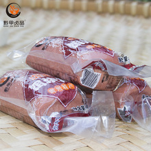 贵州兴义饵块粑黔西南耳二块粑安龙熟米粑粑火锅年糕条土特产