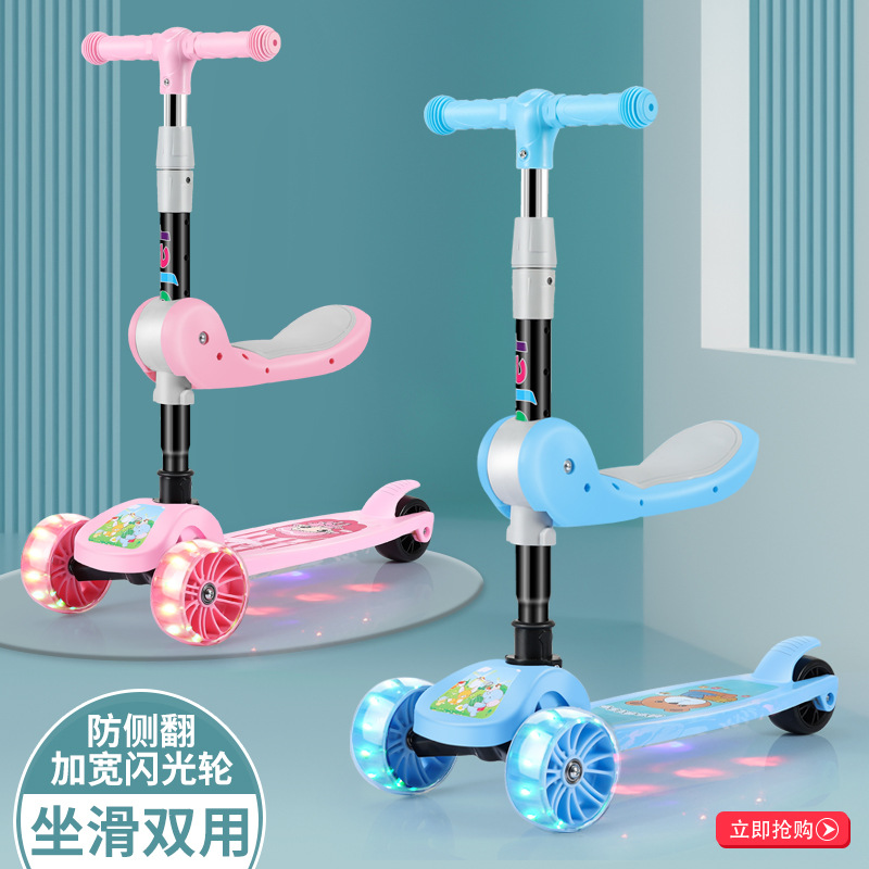 Folding Children's Scooter Pu Flashing Wheel Baby Scooter Maternal and Child Gift Scooter Source Factory Direct Sales