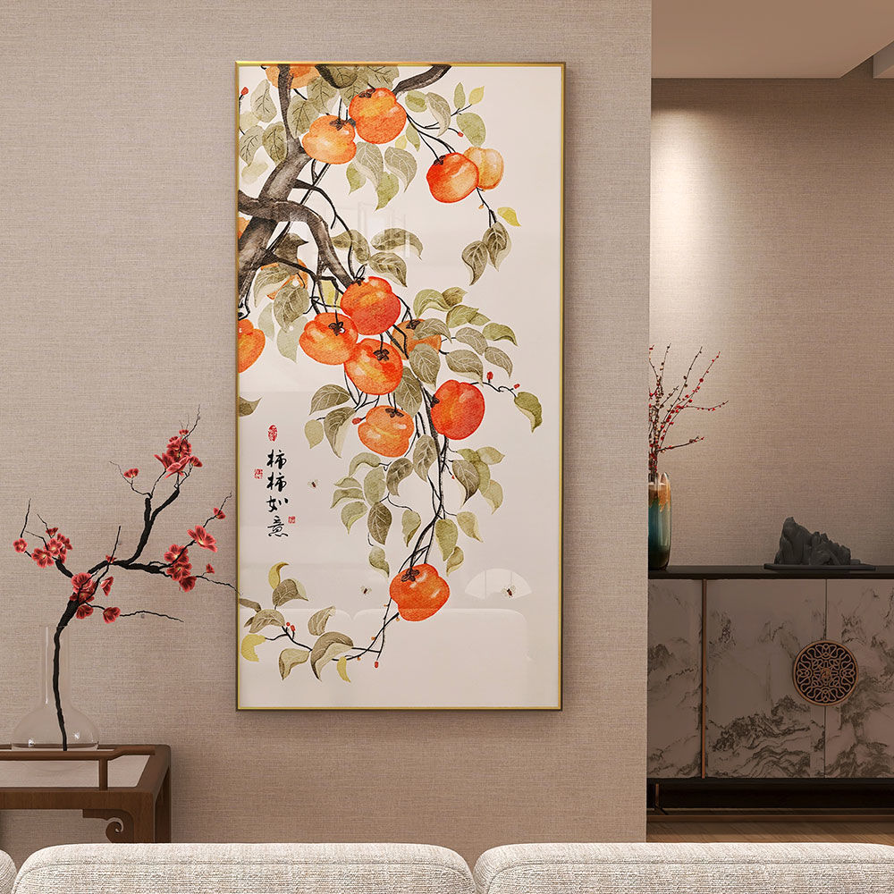 事事如意玄关走廊过道装饰画寓意好柿子画入户壁画竖版新中式挂画