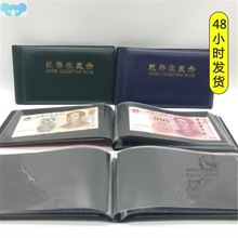 Useful 20 Pages Money Albums For World Paper Money Coins跨境