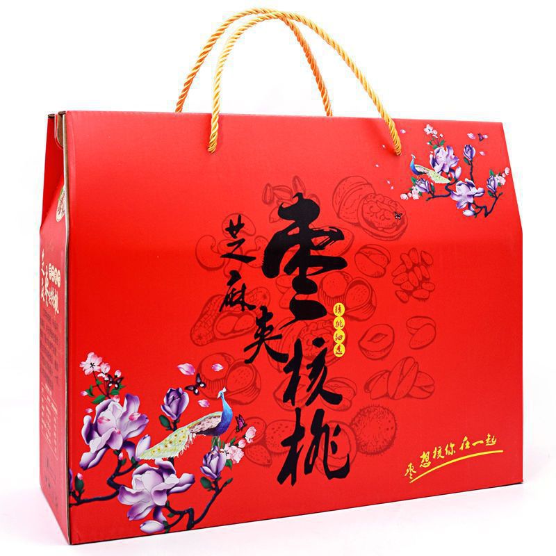 450g包新疆大枣枣二斤00g礼盒装零食大礼包红枣夹核桃装一件代发