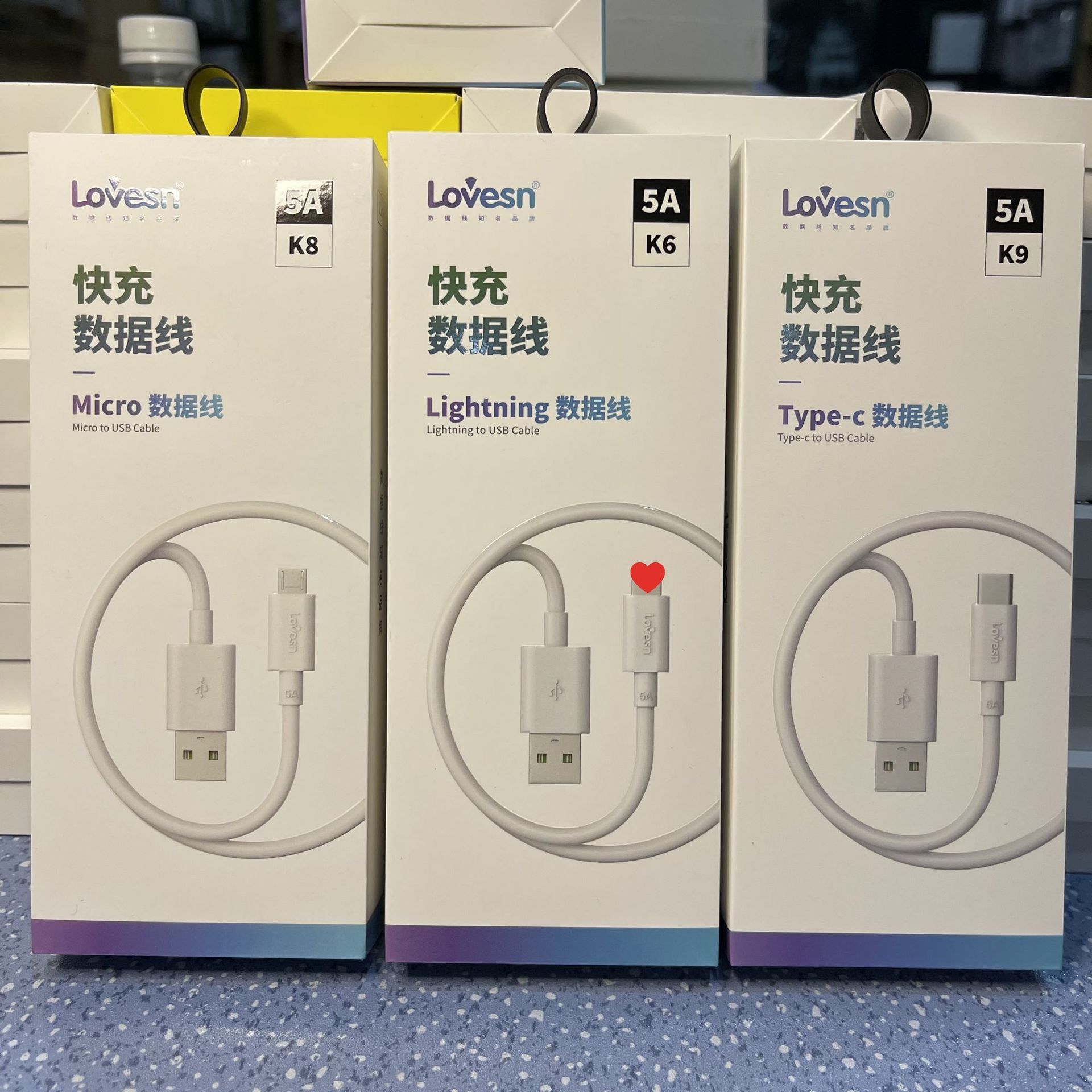 原装海韵k系列快充数据线k6/k8/k9适用苹果 type-c v8乐视充电线