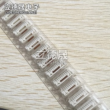 jst连接器bm09b-ghs-tbt 针座9p 间距1.