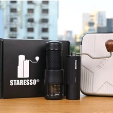 STARESSO星粒便携咖啡机组合装户外装手压咖啡机