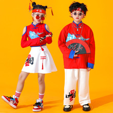 中国风儿童街舞服装男童嘻哈国潮走秀潮装女童爵士舞啦啦队演出服