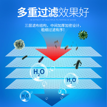 鱼缸超滤棉过滤材料高密度过滤棉净水魔毯过滤棉蜂孔滤布毛毯滤材