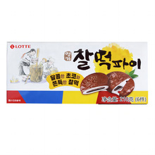 韩国进口乐天打糕派（巧克力味）糯米夹心麻薯面包早餐点心210g