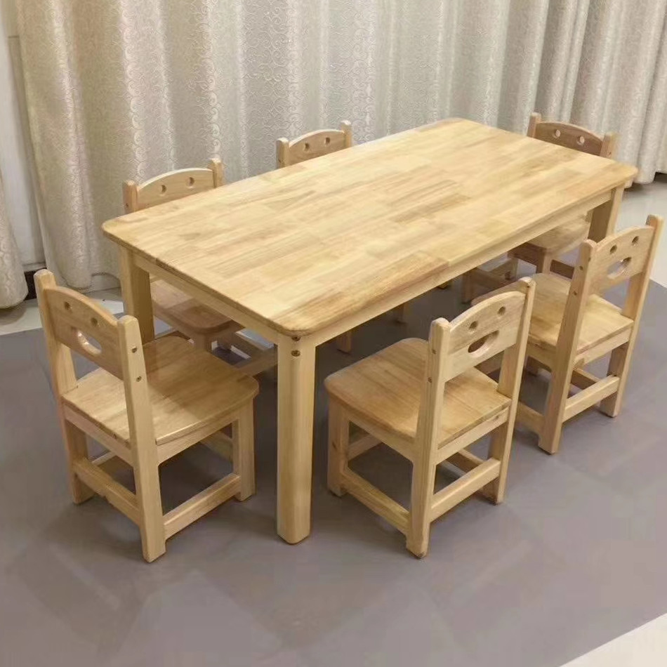 定制幼儿园实木长方形桌橡木宝宝学习家用桌椅套装木质儿童桌