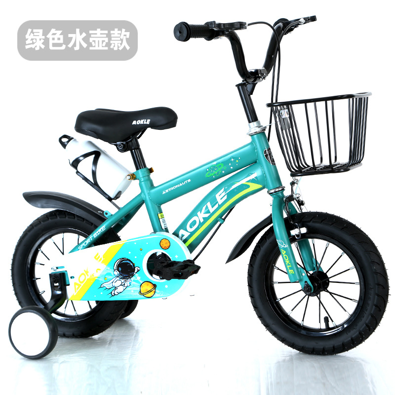 Children's Bicycle Middle, Small and Older Children Bicycle 12-Inch 14-Inch 16-Inch 18-Inch 20-Inch Cycling Bicycle