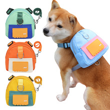 Waterproof Pet Backpack For Dogs Puppy Bag With Harness跨境