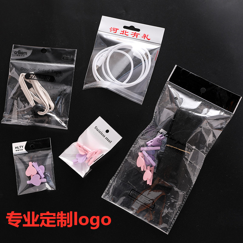 Spot OPP Adhesive Sticker Transparent Self-Adhesive Bag Thick Earrings Jewelry Bag Aircraft Hole White Chuck Packaging Bag