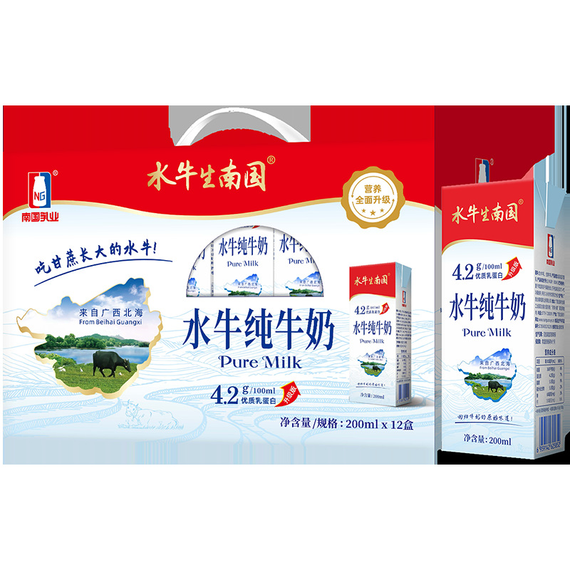 厂家直供源头批发 南国乳业水牛生南国水牛纯牛奶200ml*12盒-阿里巴巴