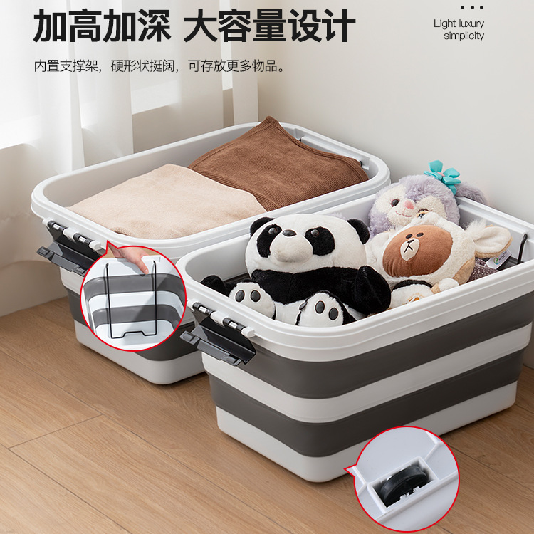 Household Folding Pulley Storage Box Toy Clothing Large Capacity Storage Box Outdoor Storage Box Car Trunk