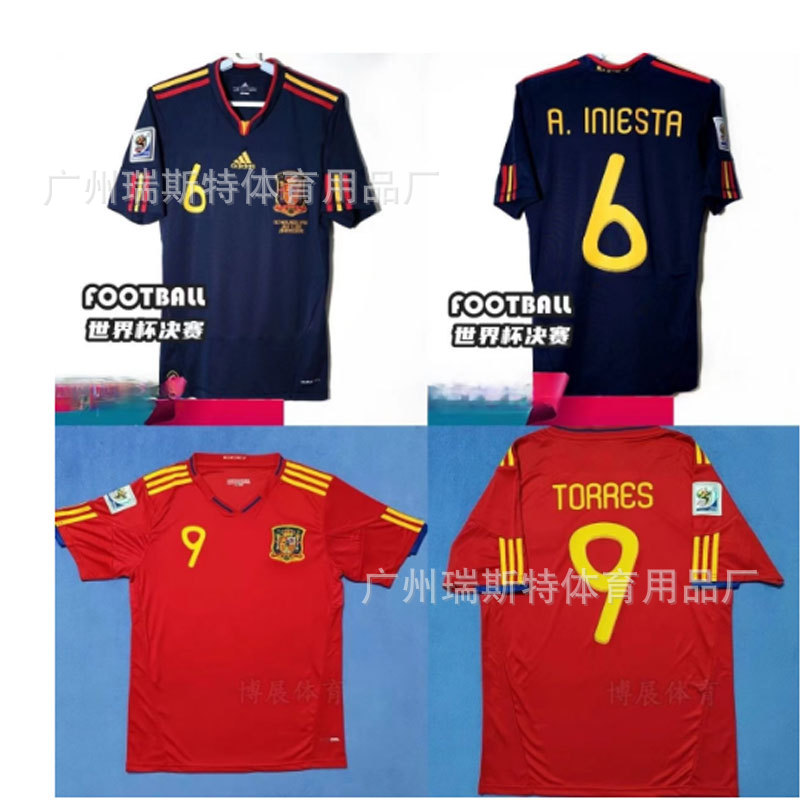 2010世界杯决赛西班牙主场客场足球球衣伊涅斯塔复古国家队足球服
