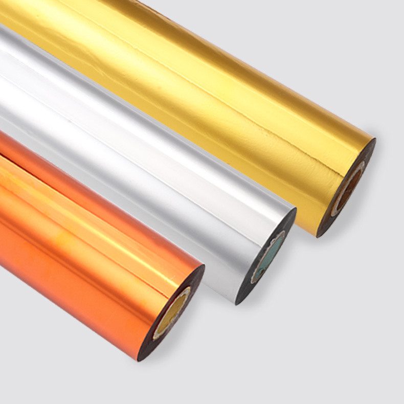 塑膜烫金纸化妆品礼品包装烫金印箔覆膜塑胶塑料制品烫金膜电化铝