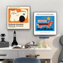北欧卡通线条猫咪韩国喵星人插画波普艺术客厅装饰画图片画芯海报