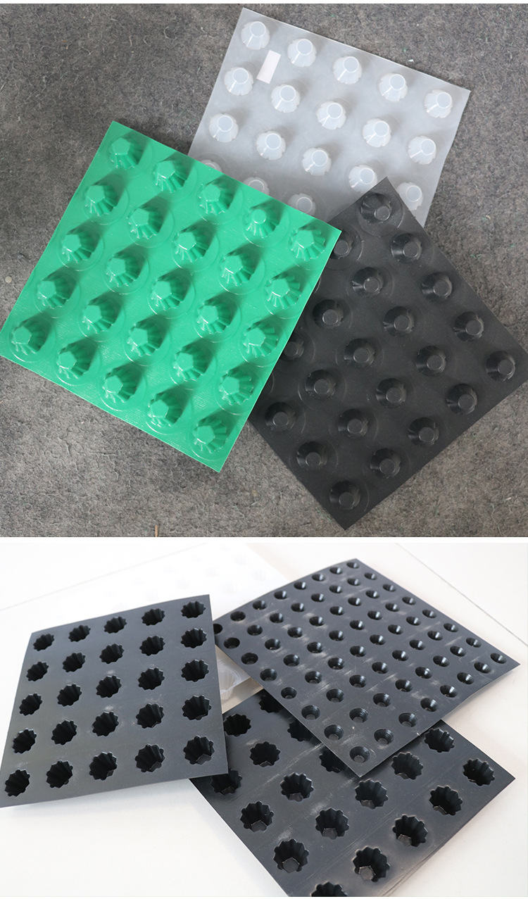 屋顶花园种菜楼顶绿化蓄水板滤水板凹凸滤水板卷状小区绿化排水板