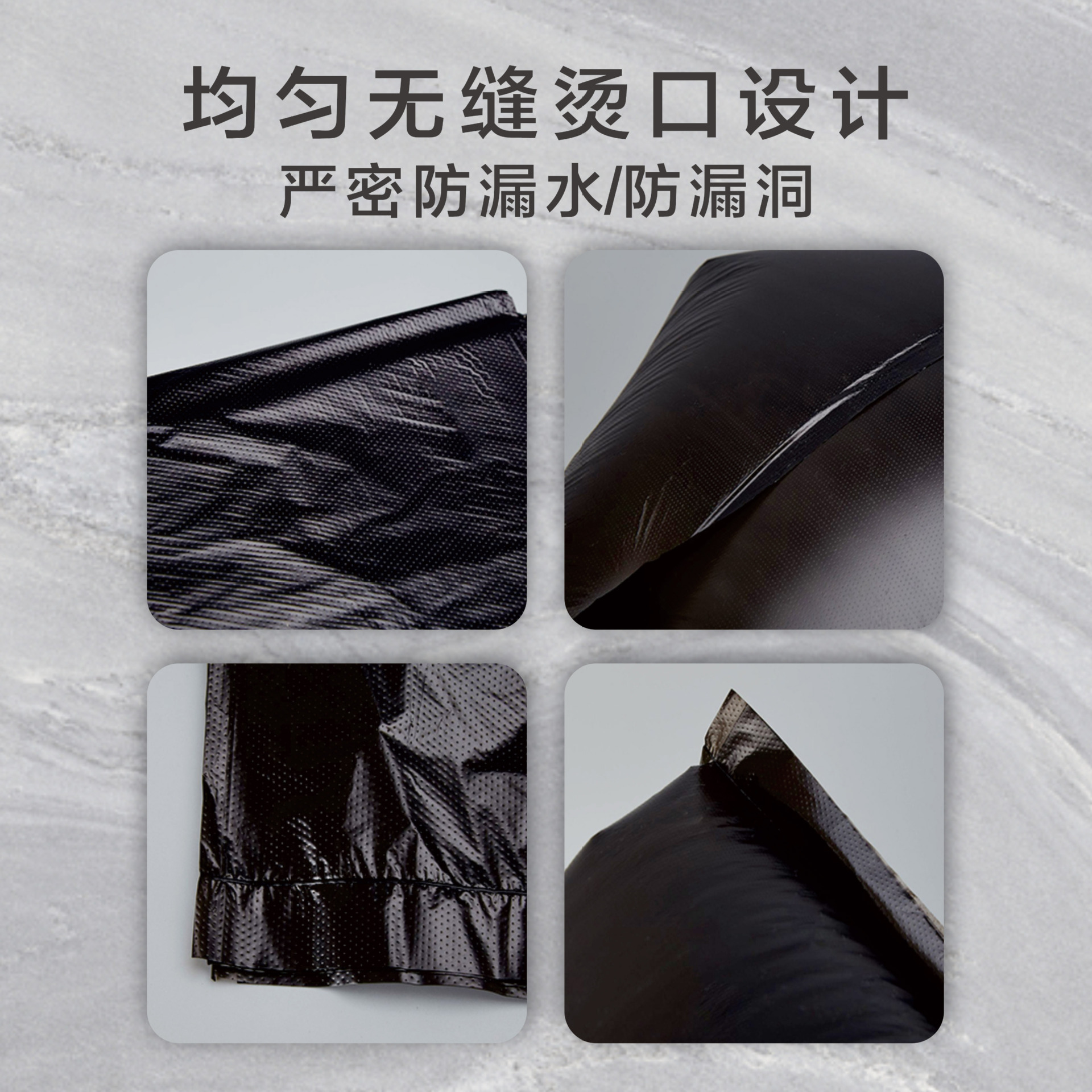 Black Large Garbage Bag Thickened Extra Large Commercial Household Property and Sanitation Hotel Free Shipping Large Wholesale Factory